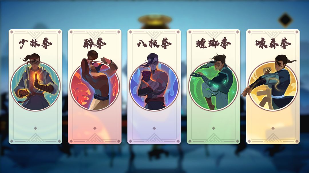任侠 screenshot game