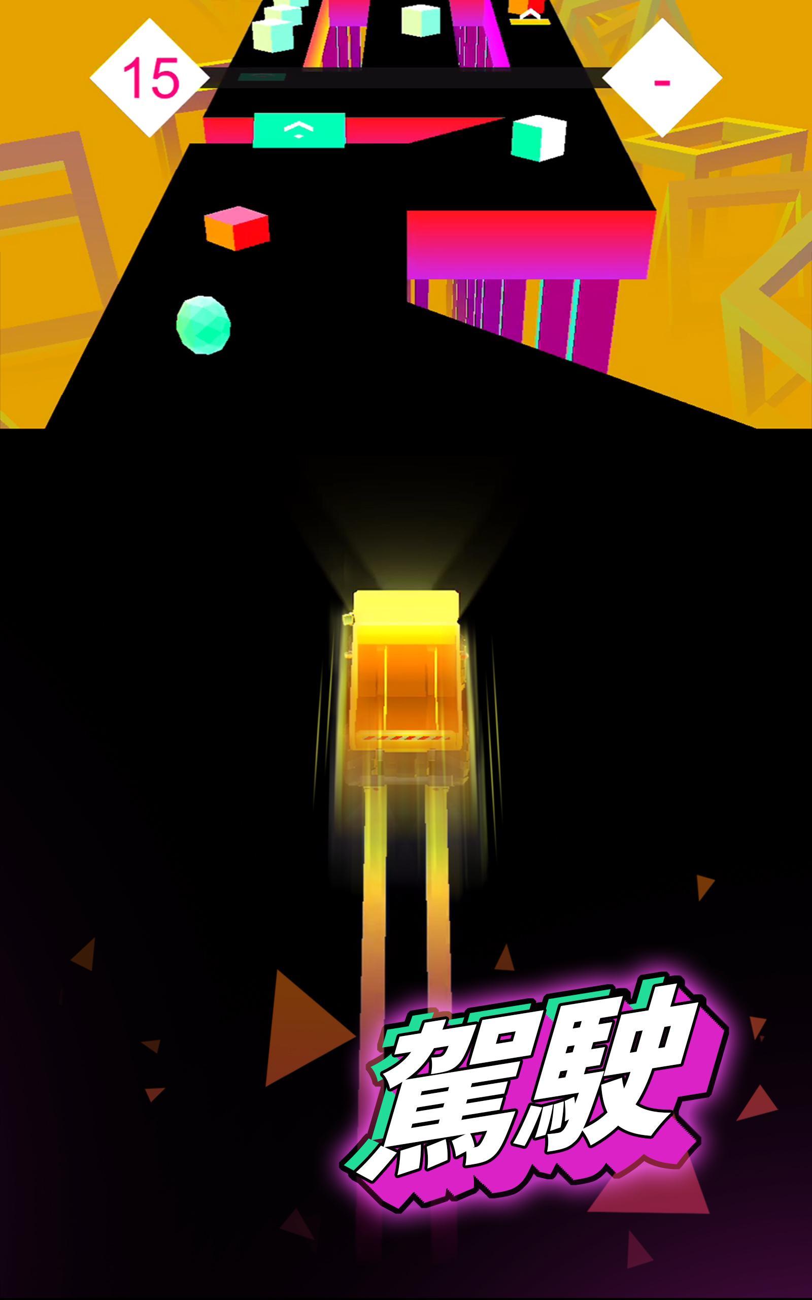 Cliff Drift Car Racing 遊戲截圖