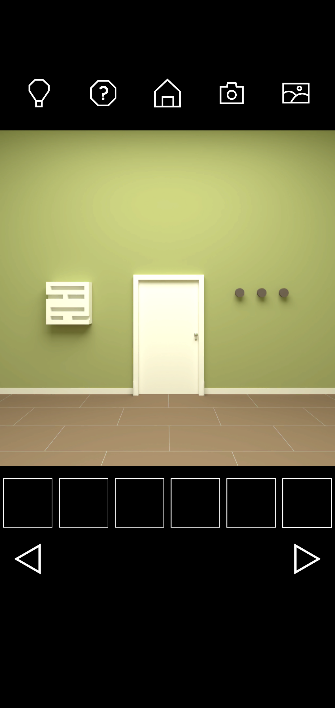 Escape Game Pack 1 Game Screenshot