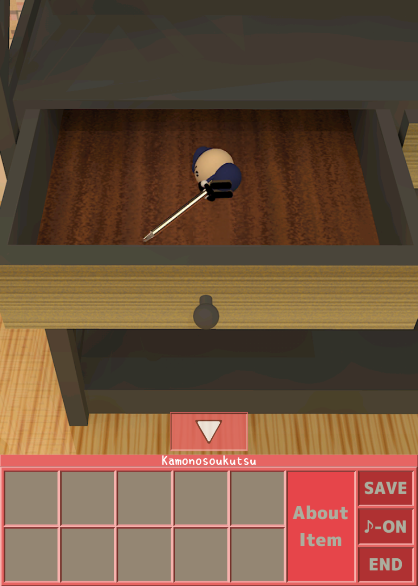 Strange Little Searching Game Screenshot