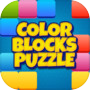 Color Blocks Puzzle
