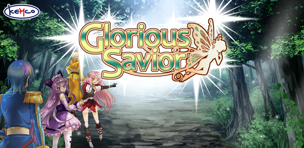 RPG Glorious Savior screenshot