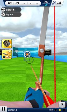 양궁월드챔피언3D 게임 스크린샷