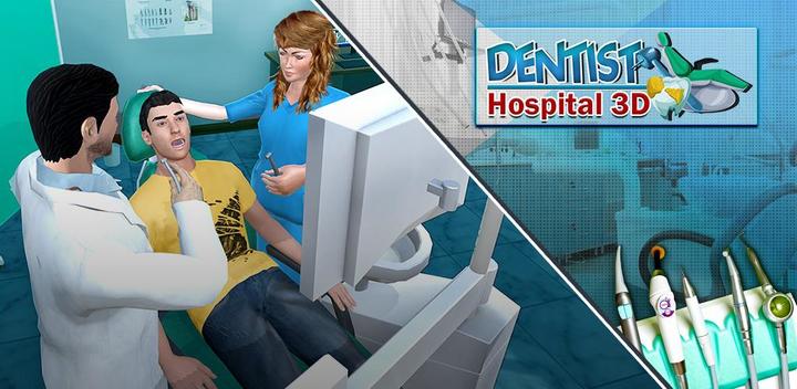 Banner of Dentist Surgery ER Emergency Doctor Hospital Games 