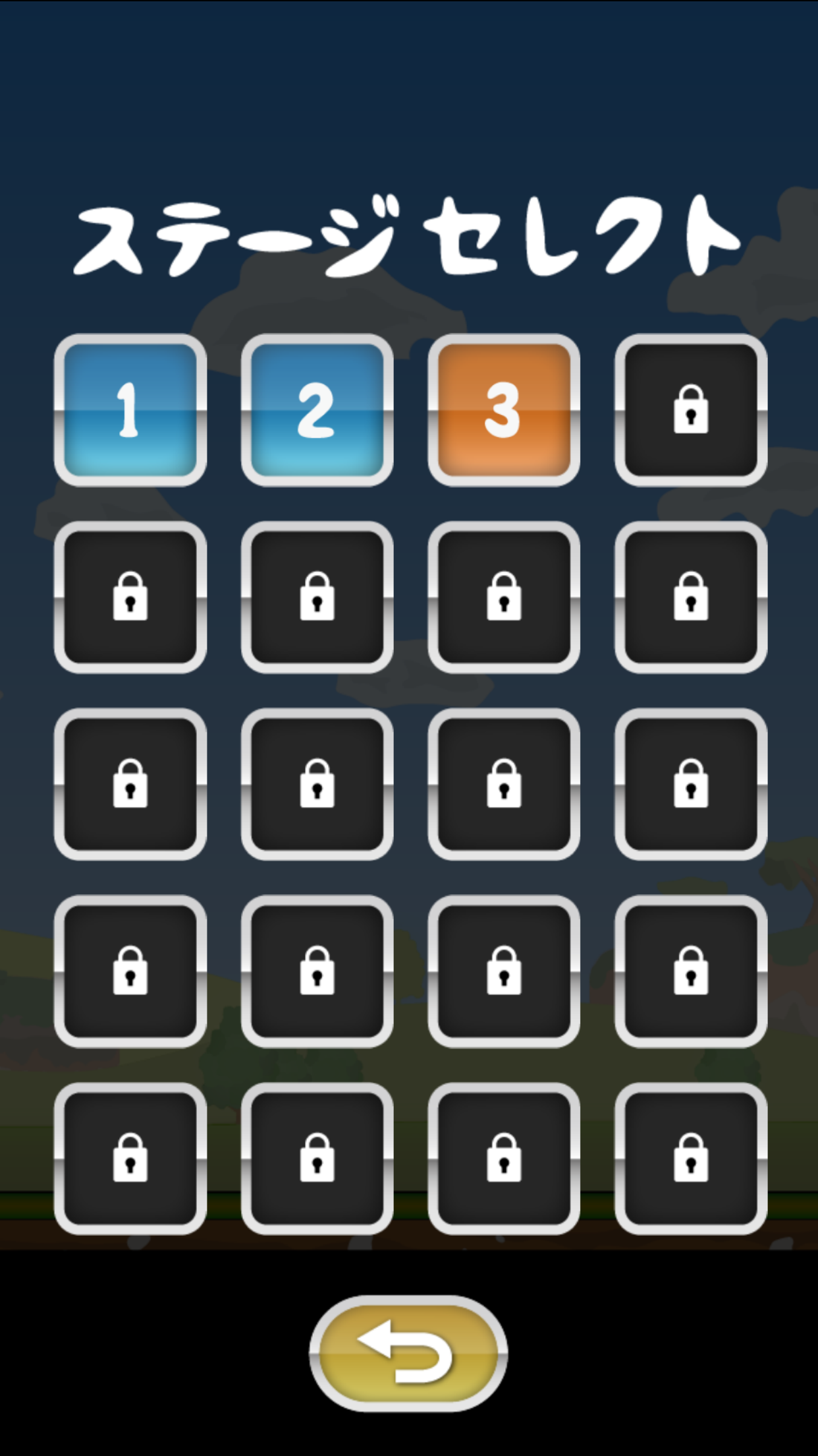 トニーくんの忍法カエルジャンプ Game Screenshot