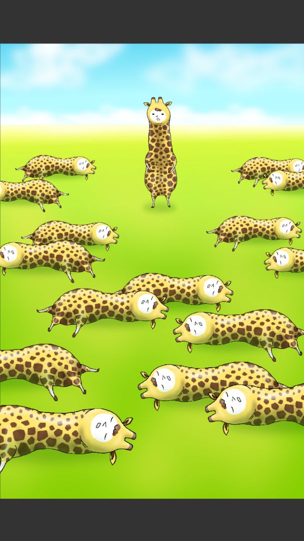 Screenshot of I am Giraffe