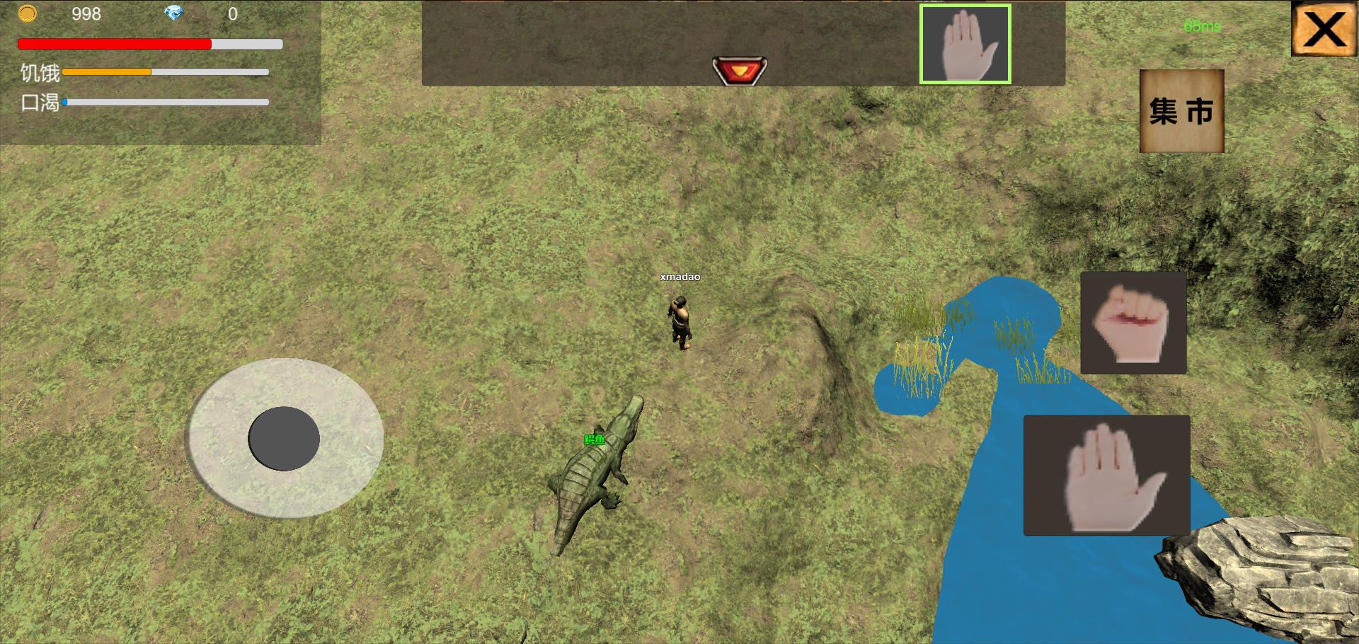 Screenshot 1 of ការរស់រានមានជីវិតរបស់កោះ Zombie 