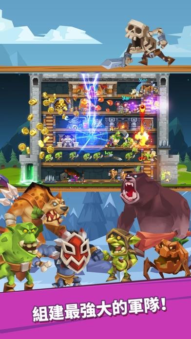 怪物城堡（Monster Castle） 遊戲截圖