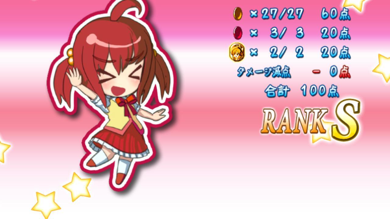 Double Jump Ringo Run Action Game Screenshot