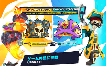 BUMP! Superbrawl ゲームのスクリーンショット