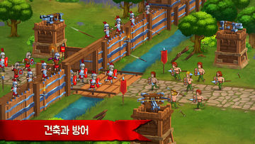 발전하는 제국: 로마 게임 스크린샷