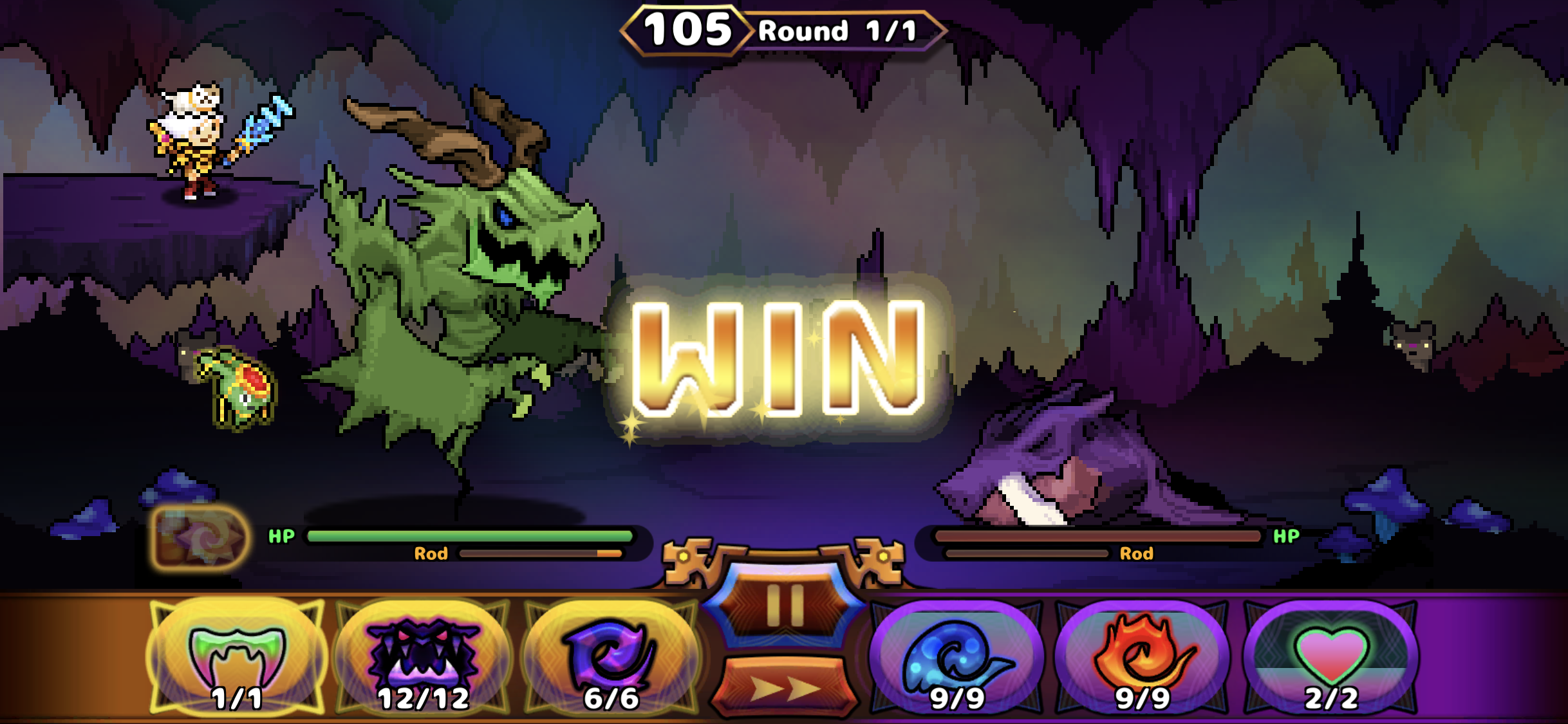 どこでもドラゴン ゲームのスクリーンショット