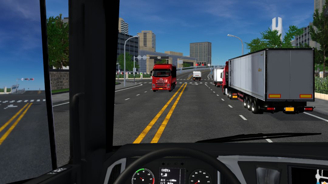 Truck Simulator Online-Multiplayer screenshot game