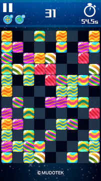 一点消 Game Screenshot