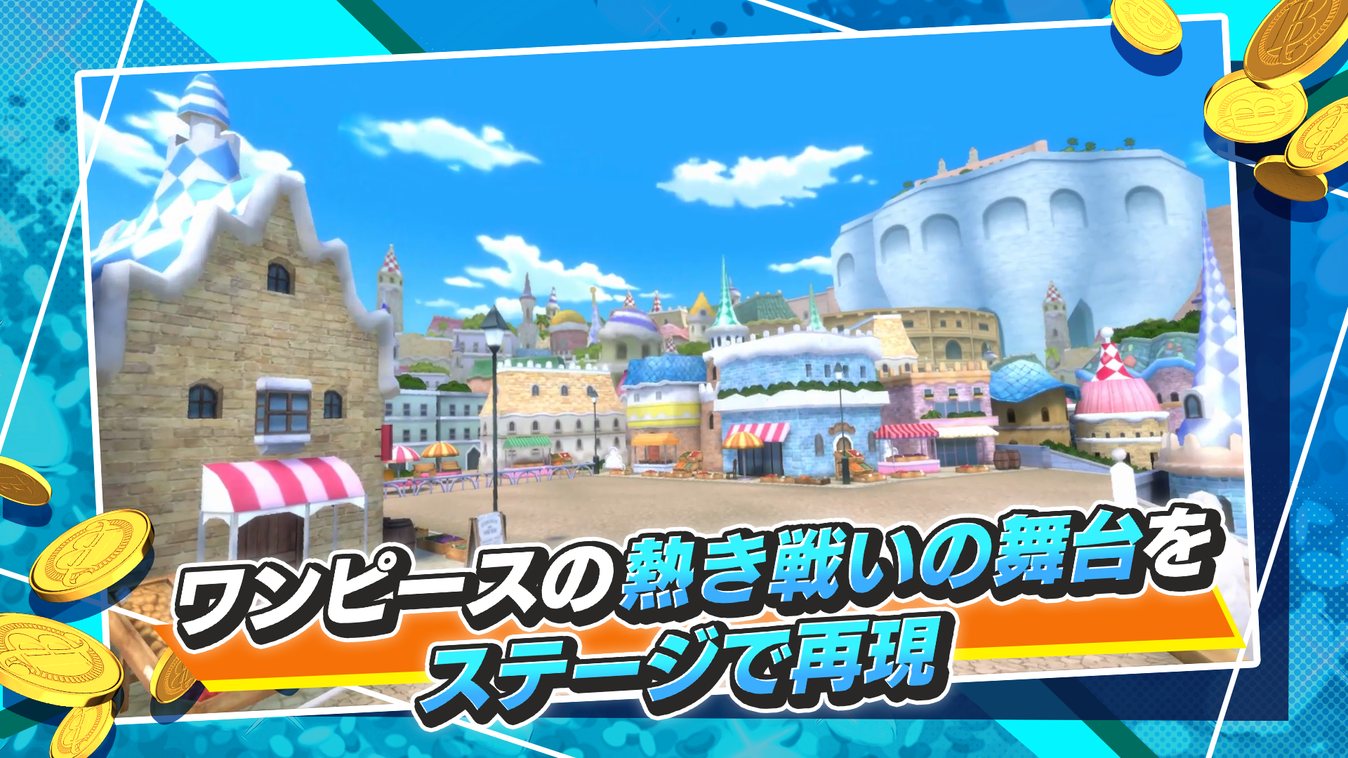 Cuplikan Layar Game ONE PIECE バウンティラッシュ - アクションゲーム