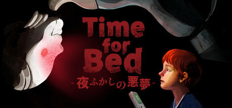 Banner of Time for Bed 