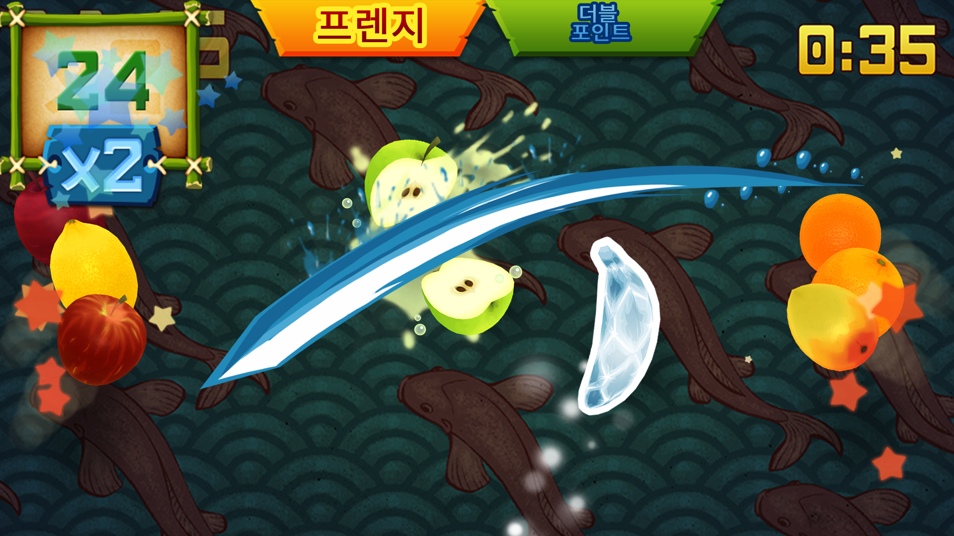 Fruit Ninja Classic 게임 스크린샷