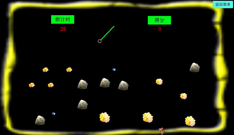 glitter screenshot game