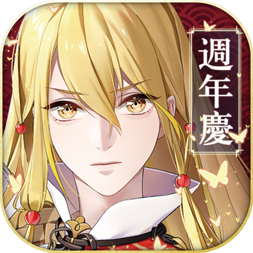 (TW) Latest Version for Android/iOS APK - TapTap