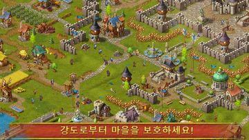 Townsmen - 중세 전략 시뮬레이션 게임 스크린샷