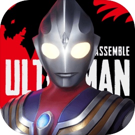 Ultraman: The Gathering