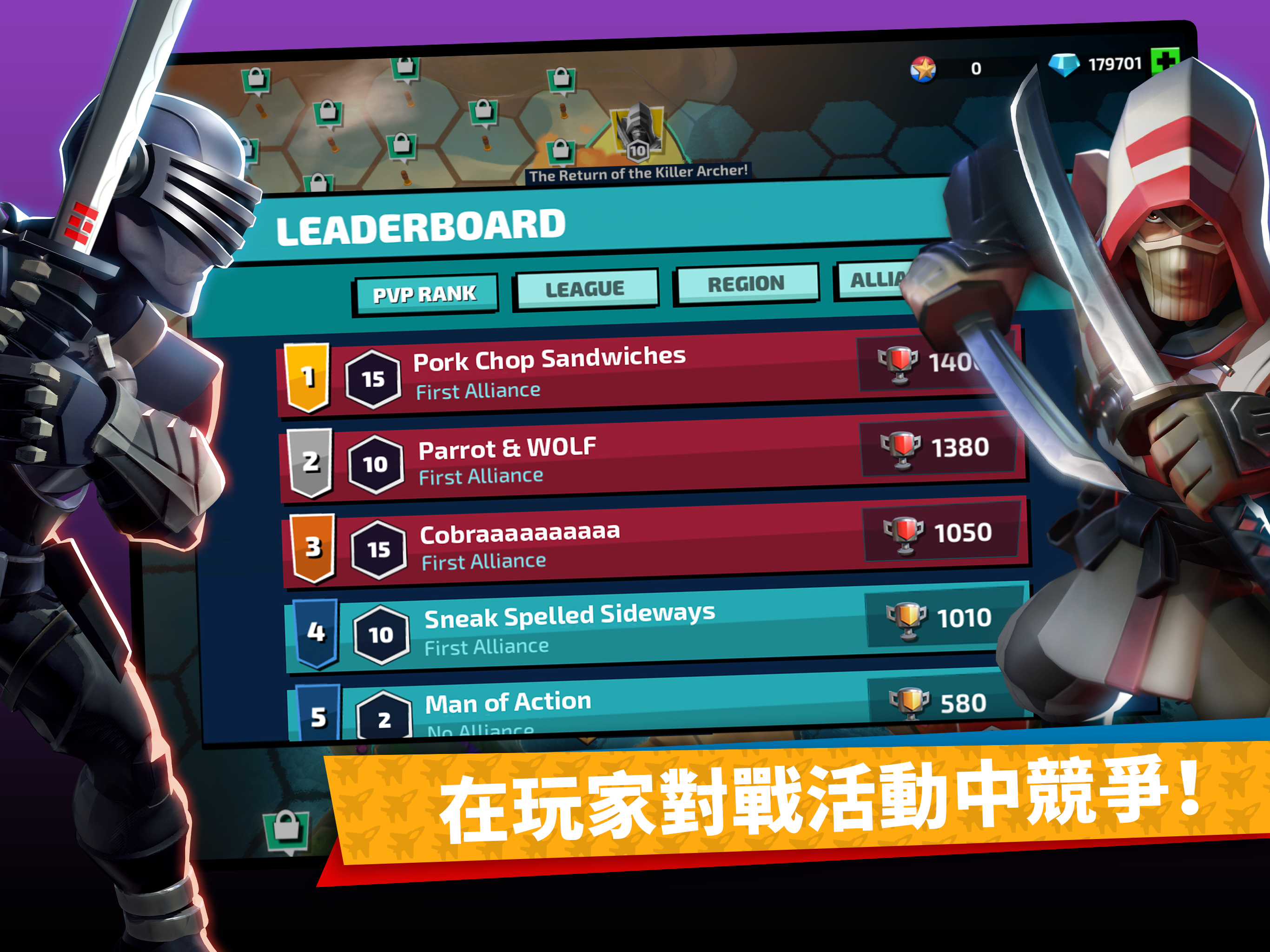 G.I. Joe: War On Cobra 遊戲截圖