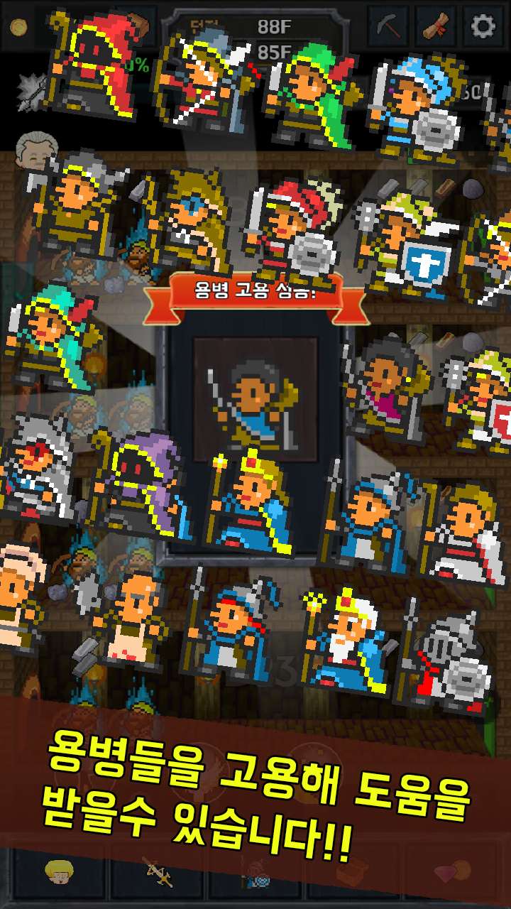 Throwing Hero Game Screenshot