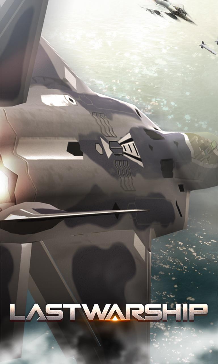 Last Warship - No Man's Sea Game Screenshot
