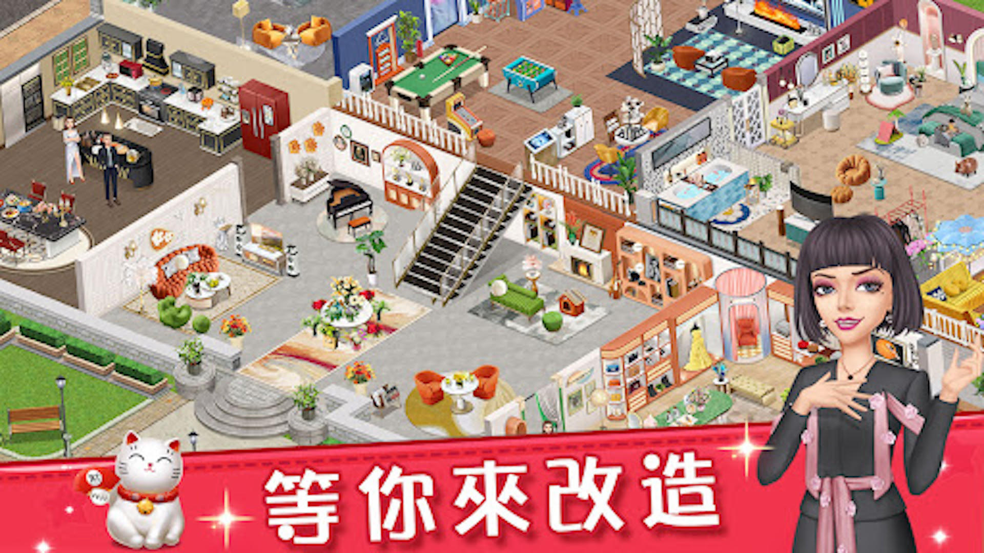 Screenshot 4 of Girls Makeup and Dress Up Game-House Storage and Transformation Synthesis Girls Handmade Quiet Book Stand-alone Game 