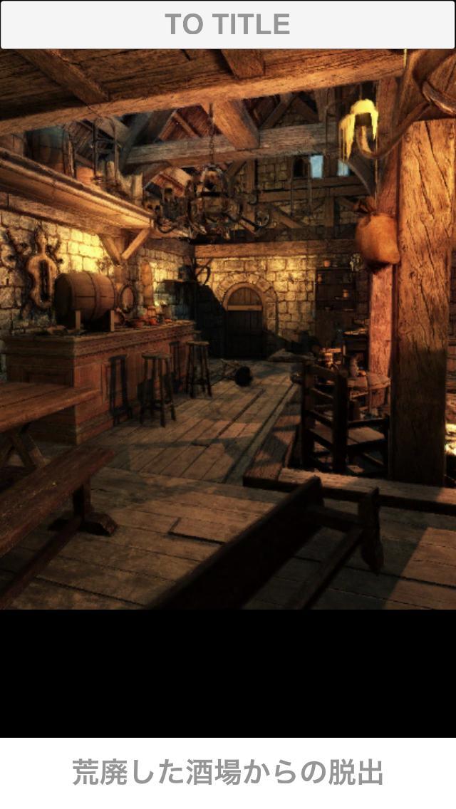 脱出ゲーム 荒廃した酒場からの脱出 Game Screenshot