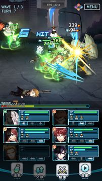 明日之光 Game Screenshot