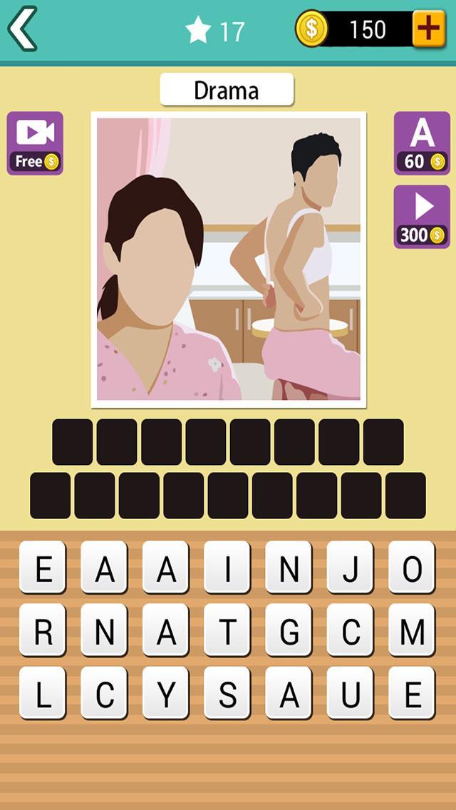 Guess Korean Drama ภาพหน้าจอเกม