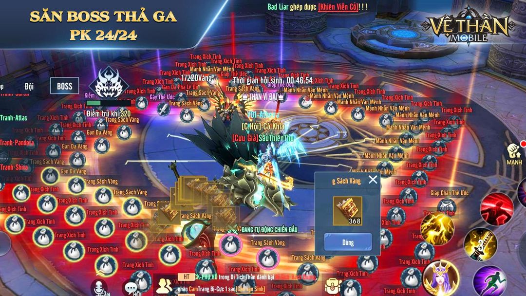 Vệ Thần Mobile screenshot game