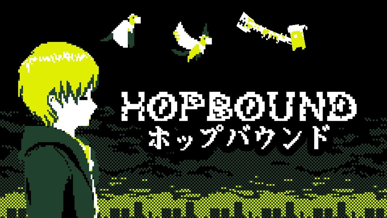 Screenshot of the video of HopBound