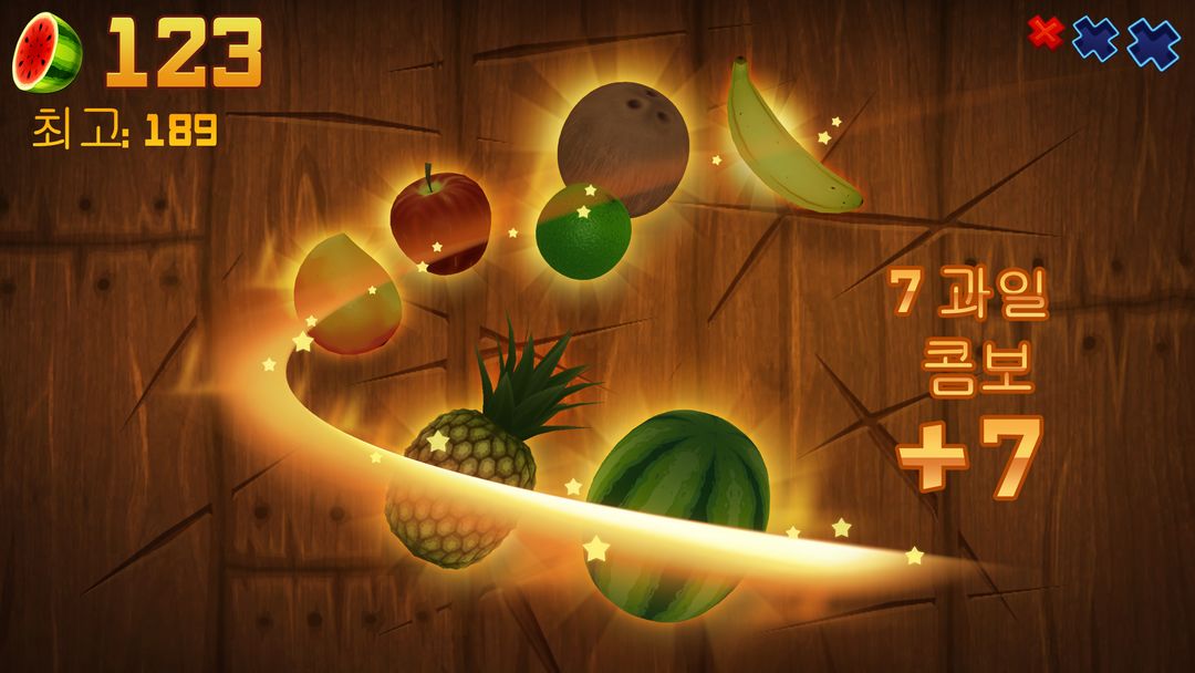 Fruit Ninja® 게임 스크린 샷