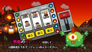 無料ドット絵ストラテジーRPG:ダンジョンへようこそ ゲームのスクリーンショット