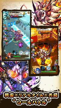 戦国ASURA Game Screenshot