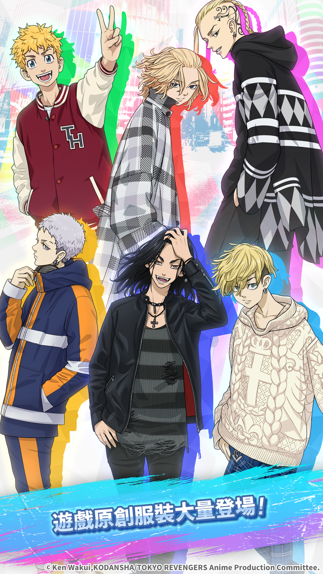 Tokyo Revengers PUZZ REVE! 遊戲截圖