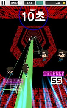 Twin Star Game Screenshot