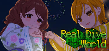 Banner of Real Dive World 