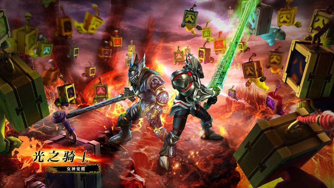 Screenshot of Apocalypse Knights 2.0