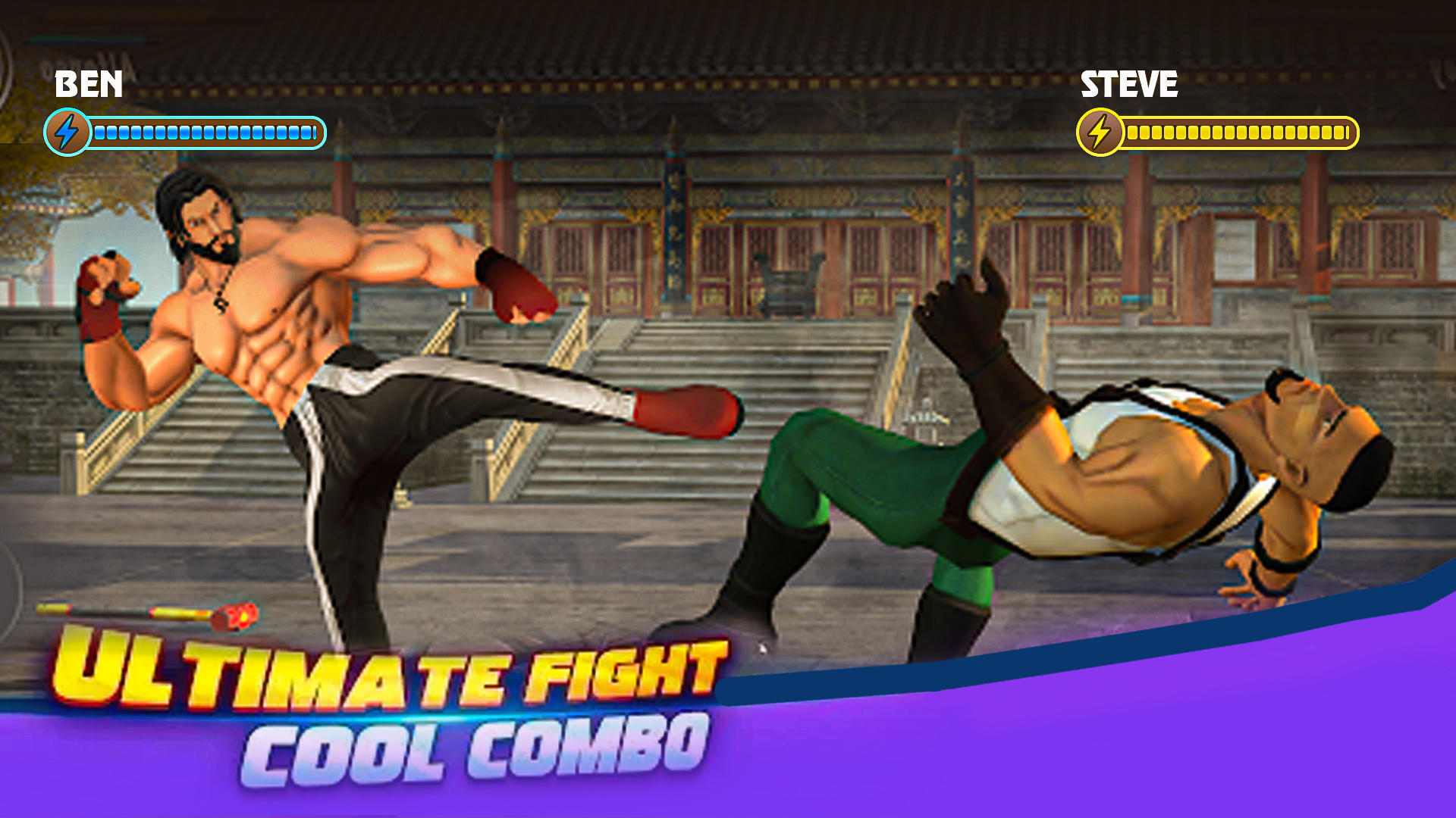Screenshot 1 of Game Pertarungan Karate 3D 1.1.46