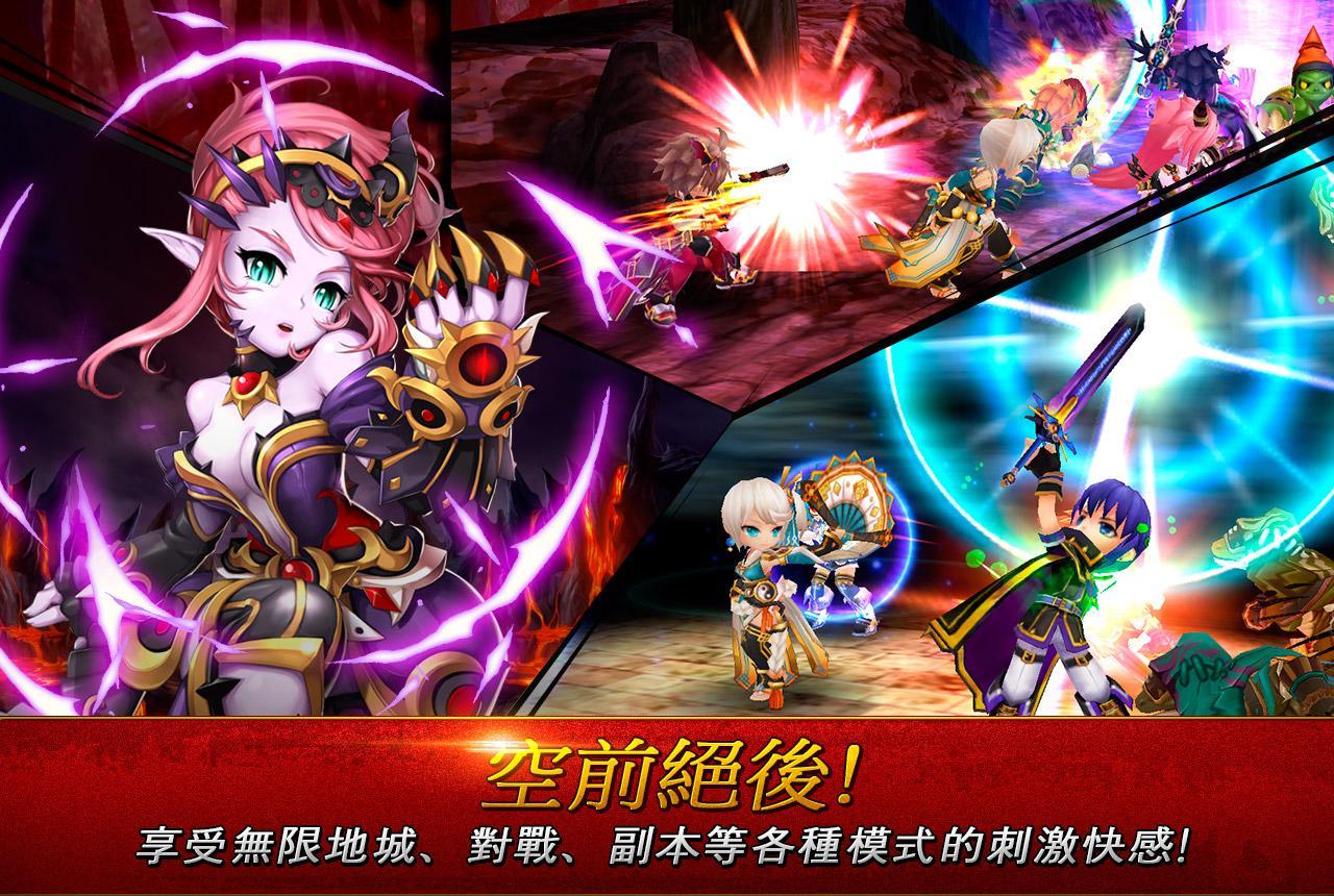 GrandChase M 遊戲截圖