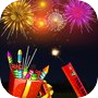 Icon of Fireworks Simulator 2024 Game