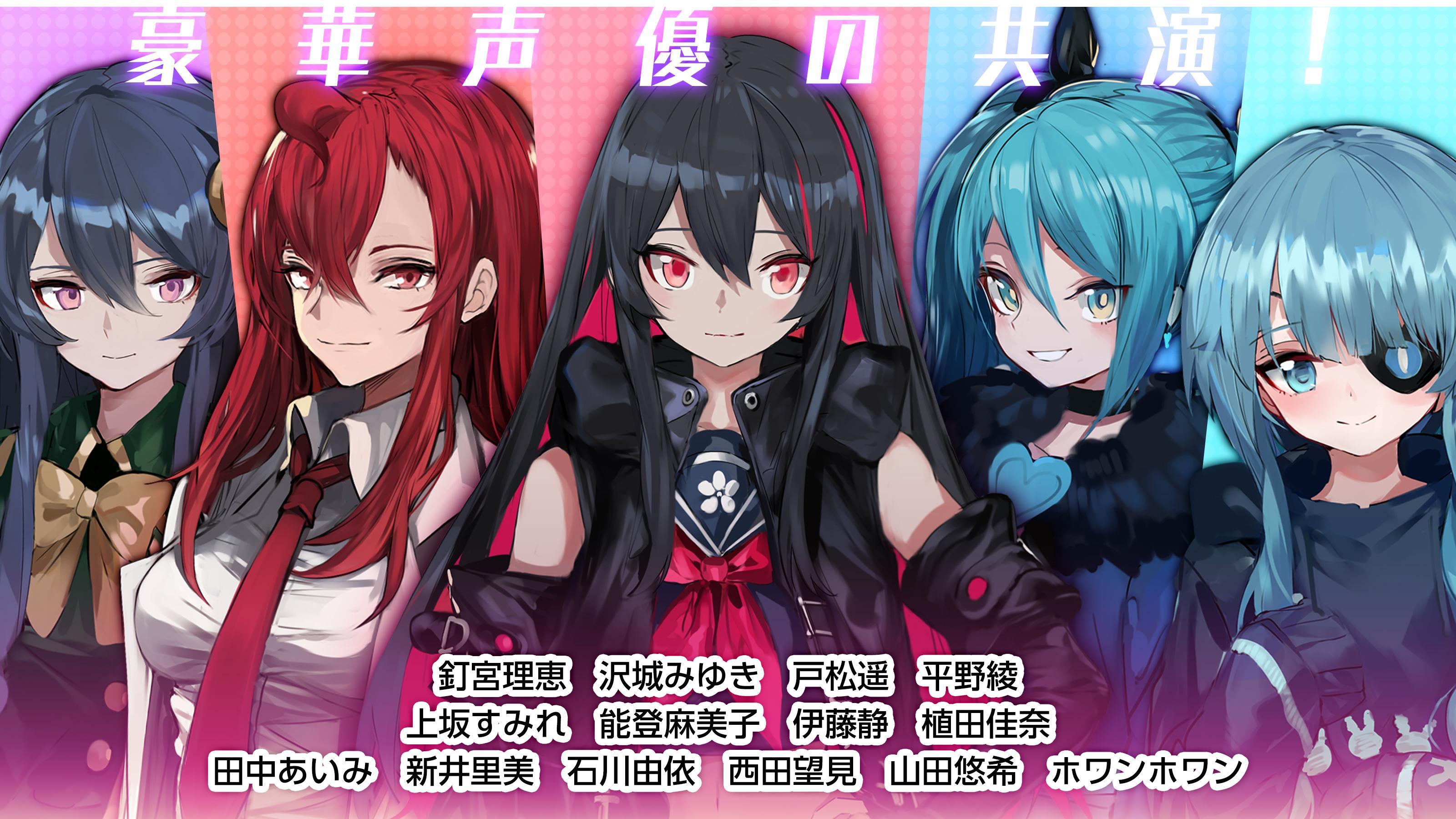 Witch's Weapon Game Screenshot