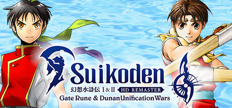 Banner of Suikoden I&II HD Remaster Gate Rune and Dunan Unification Wars 