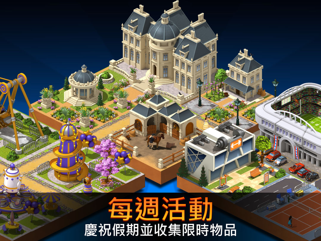 City Island 5 - 離線建築模擬遊戲截圖