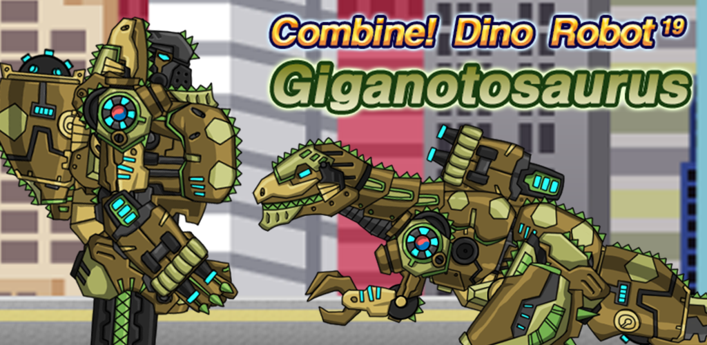 Banner of Giganotosaurus - Dino-Roboter 1.0.1