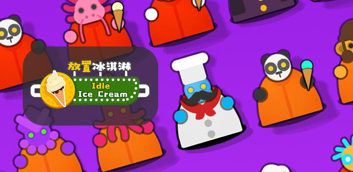 Banner of place ice cream 1.0