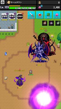 Cuplikan Layar Game Re:END あの頃のMMO風ソロRPG